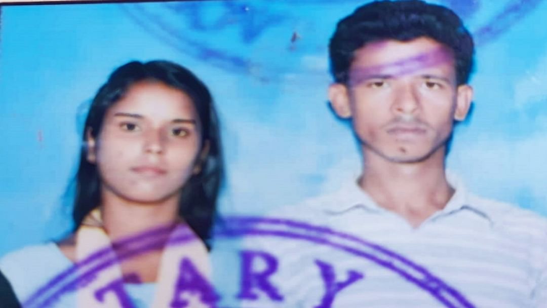 Nalanda News: Bodies of husband and wife found half a kilometer away from home; Suicide suspected