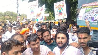 नर्सिंग घोटाले को लेकर युवा कांग्रेस का प्रदर्शन