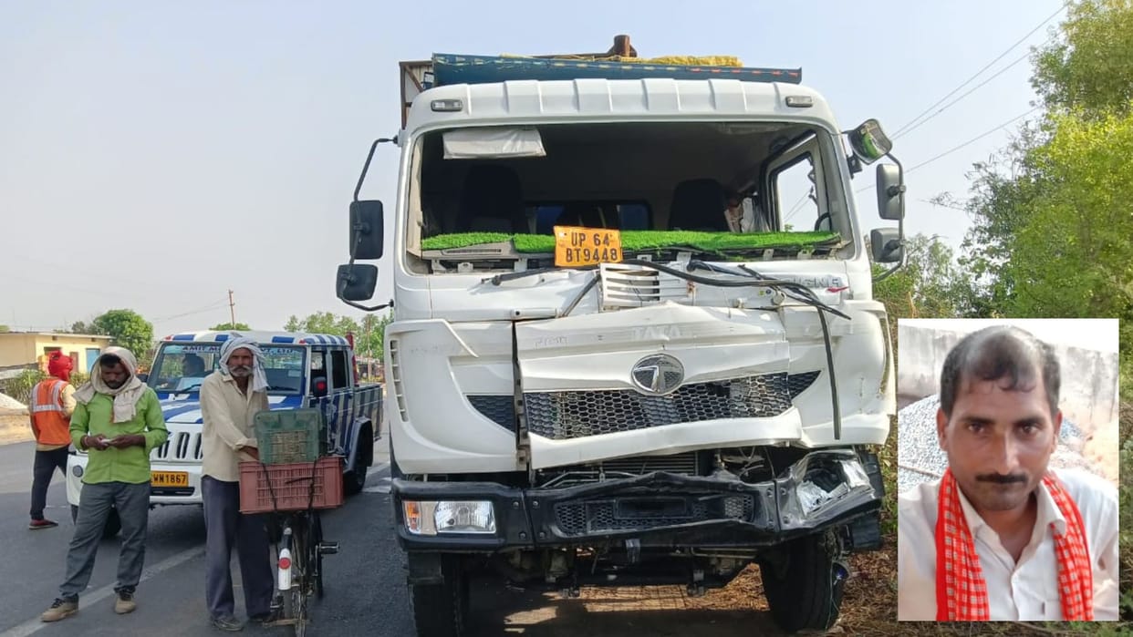 Tractor trolley overturned after being hit by truck in sonbhadra driver died Police seized vehicle