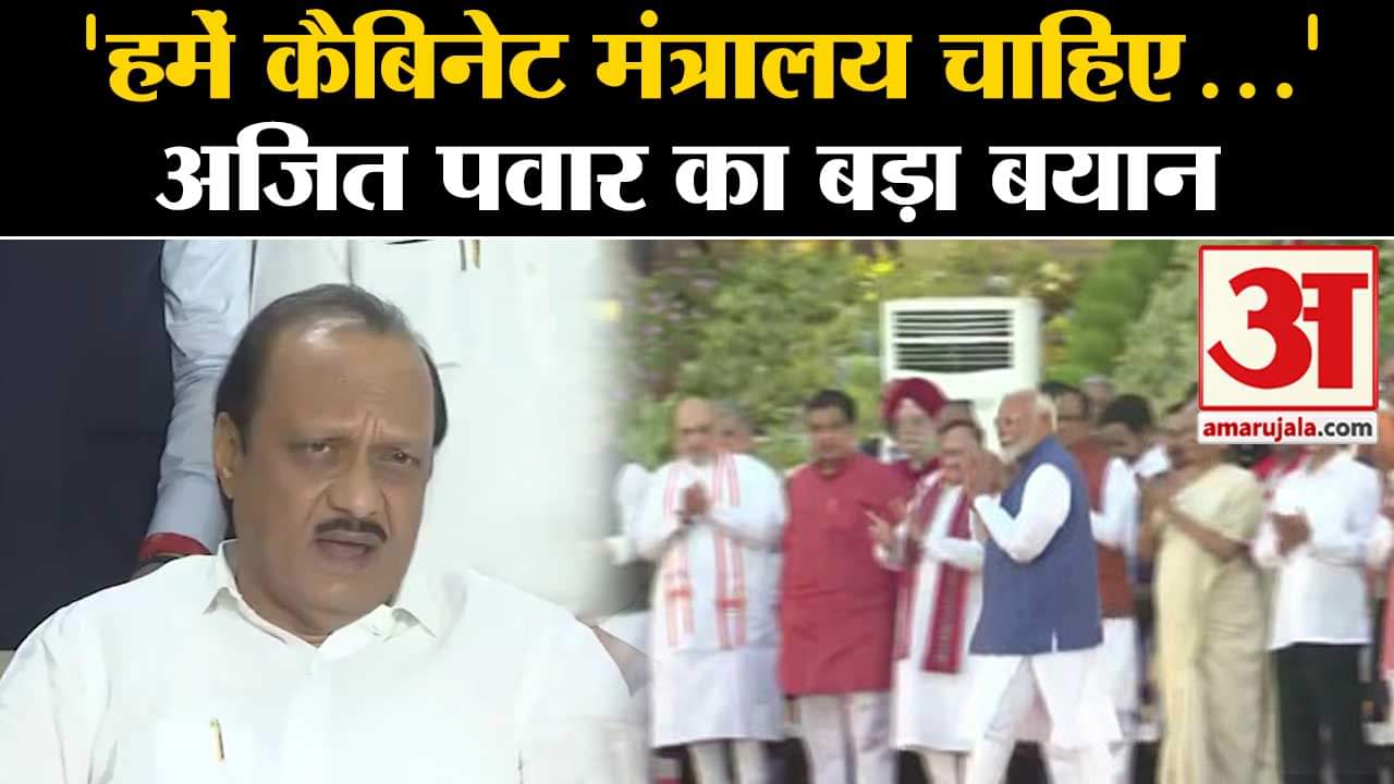 पीएम मोदी शपथ समारोह