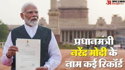 Prime Minister Narendra Modi and unique records registered in his name