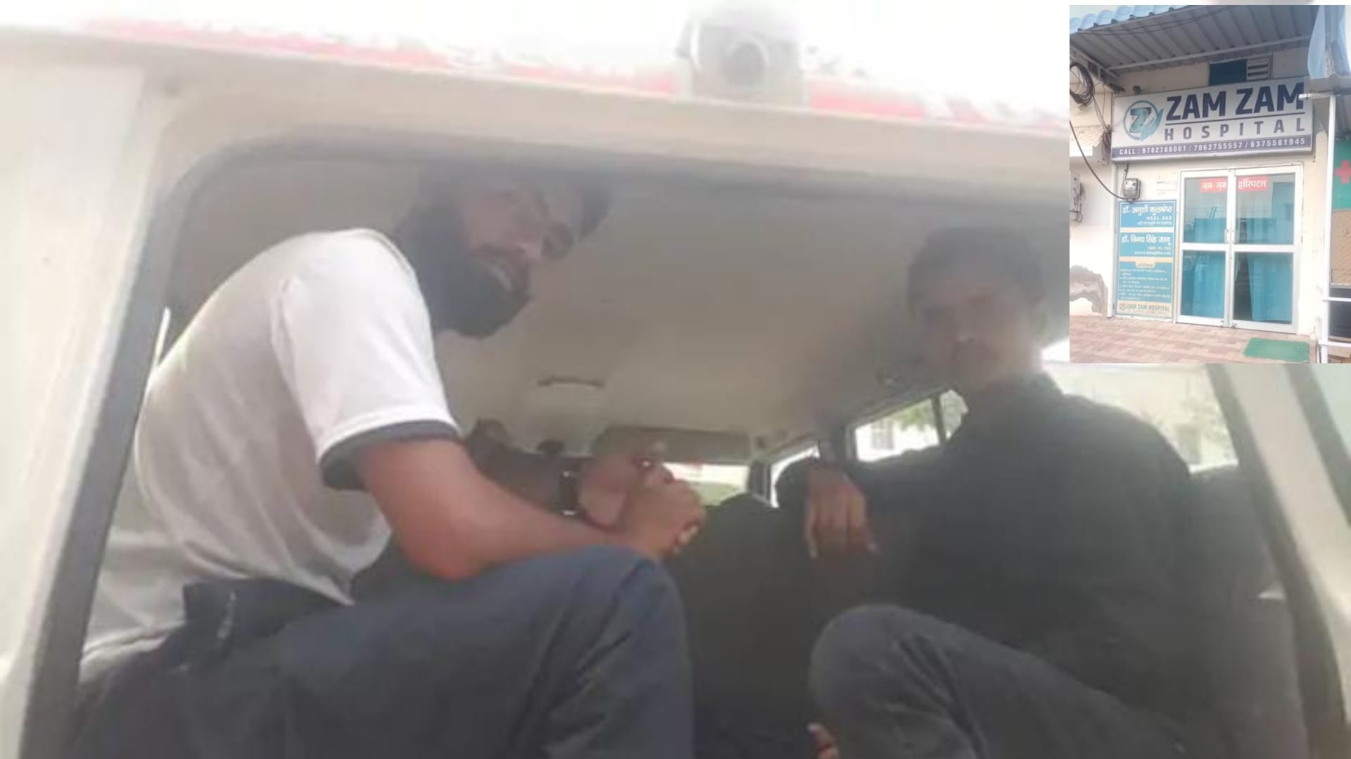 राजस्थान