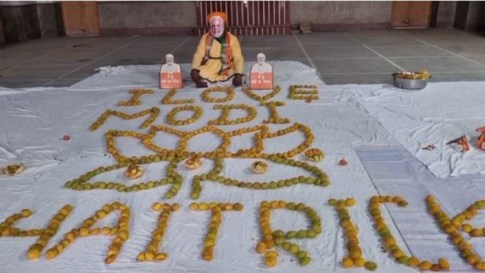 राजस्थान