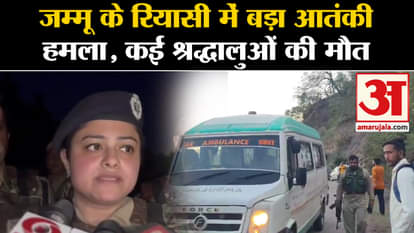 Terror Attack in Jammu: Major terrorist attack in Jammu, 10 devotees died