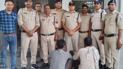 दो आरोपी हुए गिरफ्तार