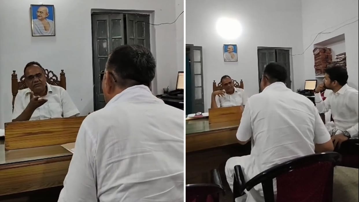 Confrontation between BHU teacher and higher education officer matter is about arrears payment