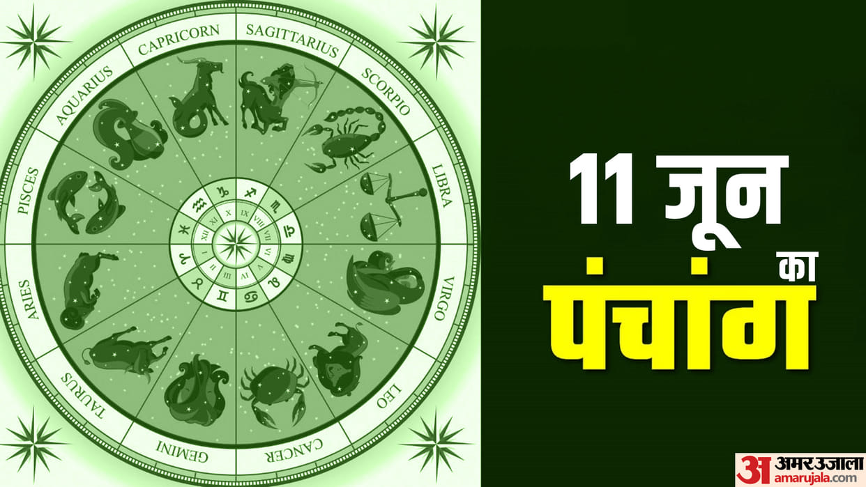 Aaj Ka Panchang Tuesday Hindu Calendar Rahu Kaal Time Shubh Muhurat Today Panchang