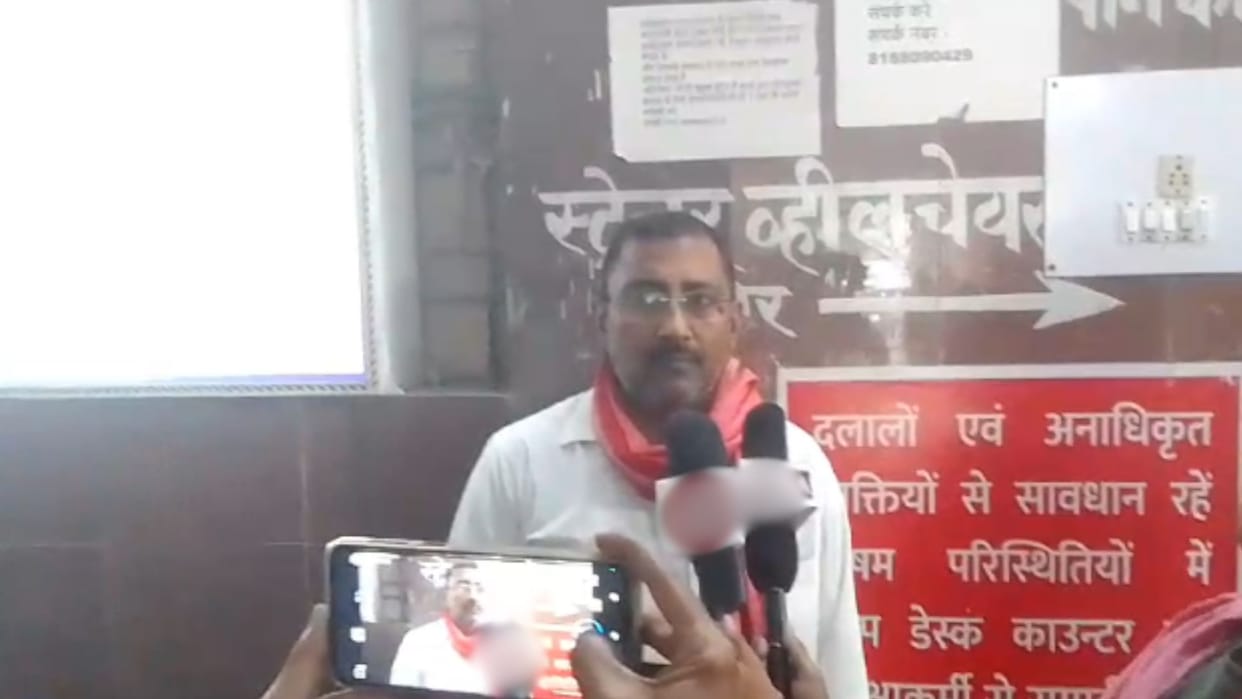 Jewellery businessman shot and 20 lakh looted by criminals in Jaunpur