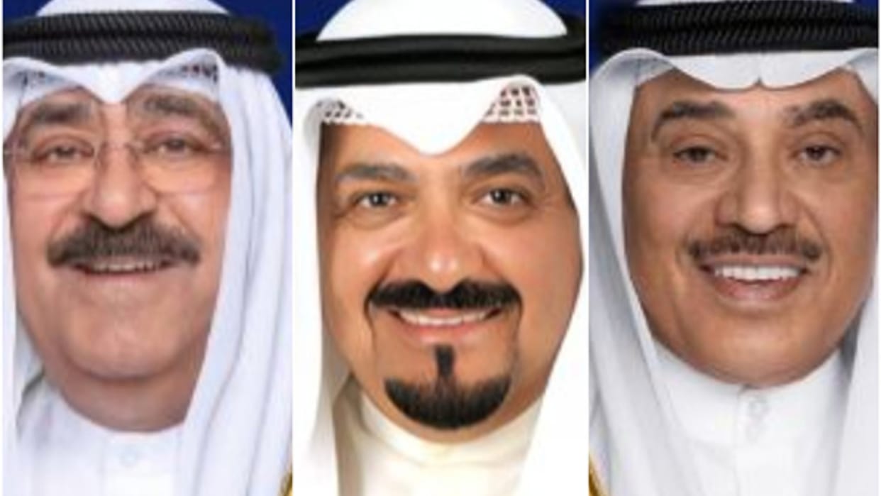 Kuwait: Kuwait's top leaders sent congratulatory message to PM Modi, said big thing about efficient leadership