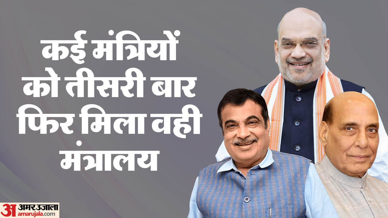 Modi trusts old warlords in the distribution of ministries, does not care about the king maker in the cabinet