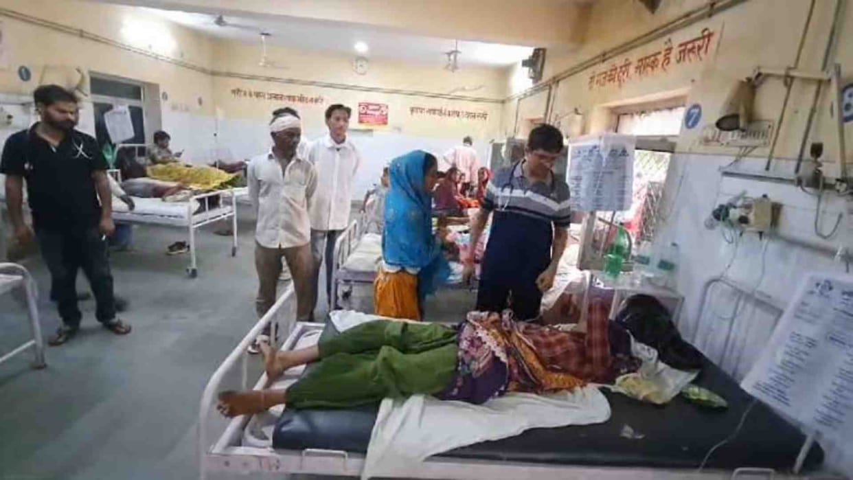 Karauli News: 12 people injured in Rampur Fatehpur Valley tractor trolley accident