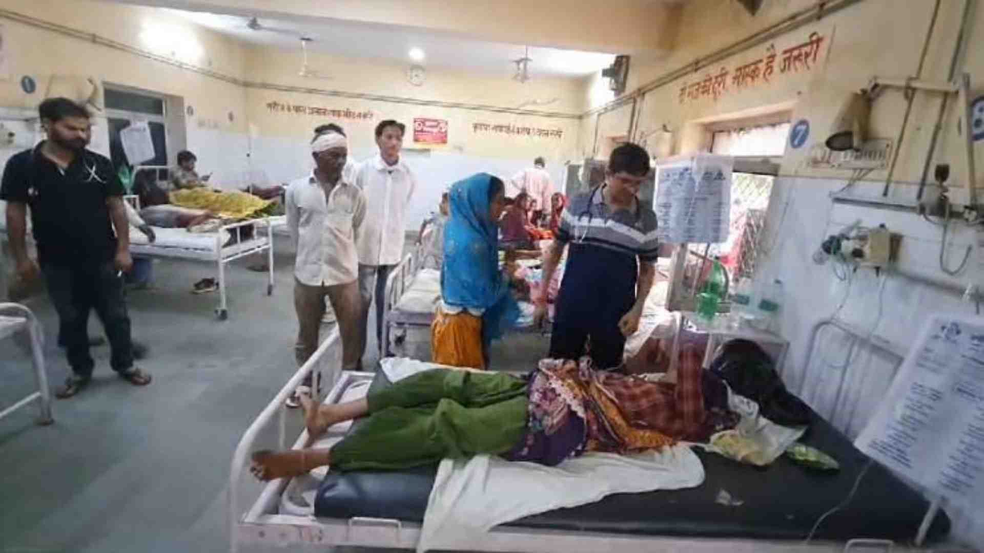अस्पताल में भर्ती घायल।