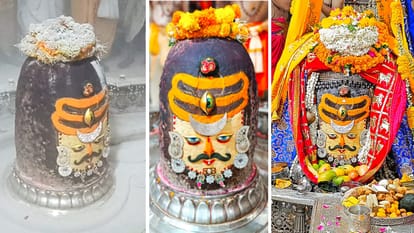 Ujjain Mahakal Bhasm Arti: भस्म आरती में त्रिपुंड और त्रिनेत्र लगाकर सजे बाबा महाकाल, जयकारों से गूंजा मंदिर Ujjain Mahakal Bhasm Arti: Baba Mahakal decorated with Tripund and Trinetra in Bhasm Aarti