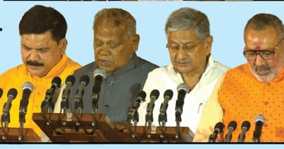 Bihar News : New Railway Minister from bihar in PM Narendra Modi 3.0 ministry allocation news hindi