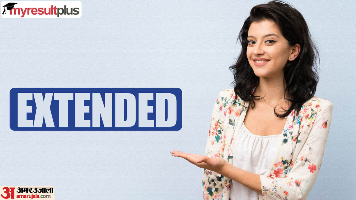 UPUMS Recruitment 2024 Last Date Deffered till 4 Sep; Apply for Pharmacist and 82 other posts