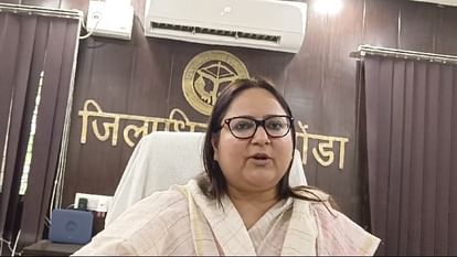 आतंकी हमला: जम्मू रवाना होंगे दो अफसर, गोंडा जिलाधिकारी ने परिजनों से की बात, मदद का दिलाया भरोसा Gonda District Magistrate talks to family of victims of Jammu terrorist attack.