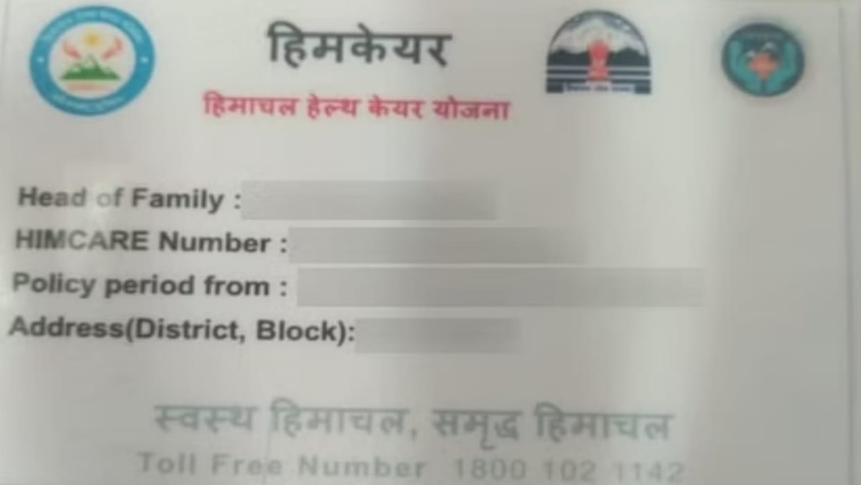 rocess of making Himcare cards started in Lokmitra centers in Himachal