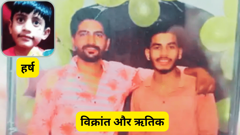 Two sentenced to death for kidnapping and murder of boy