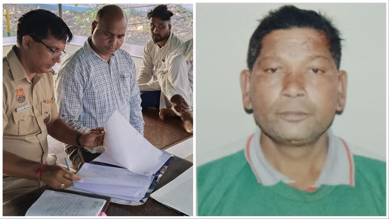 Haryana: Young man killed in Yamuna Nagar of Haryana