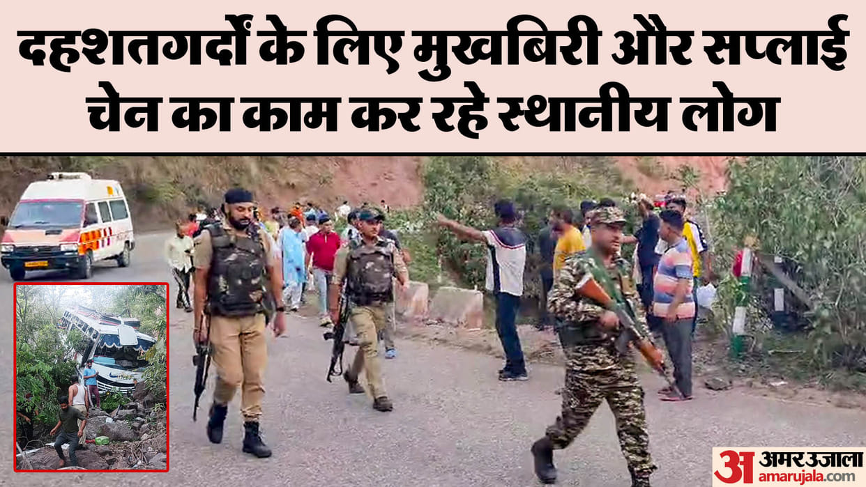 Terror Attack: Pakistani terrorists hiding in labyrinthine caves of J&K, Preparation to drag out dead or alive