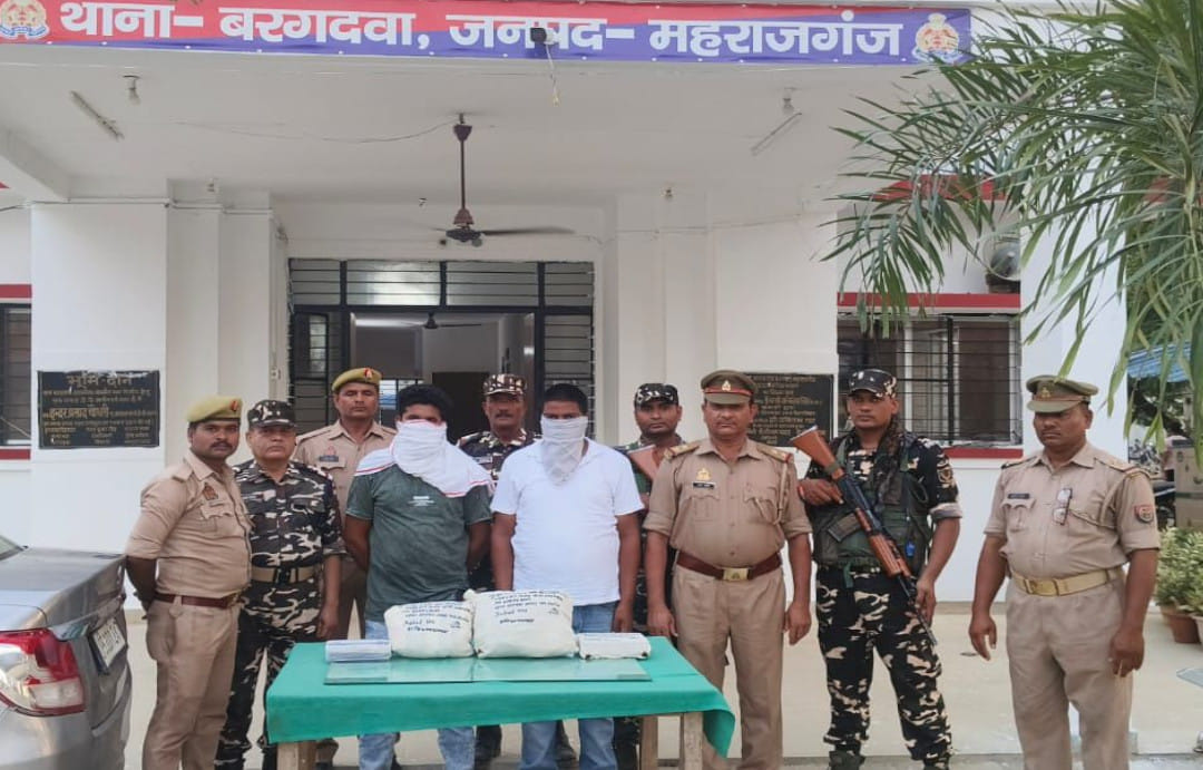 Banned drugs being smuggled from Maharajganj to Nepal were seized
