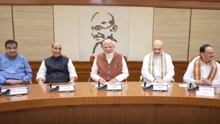 Pm Narendra Modi Governments Third Term First Cabinet Meeting News And