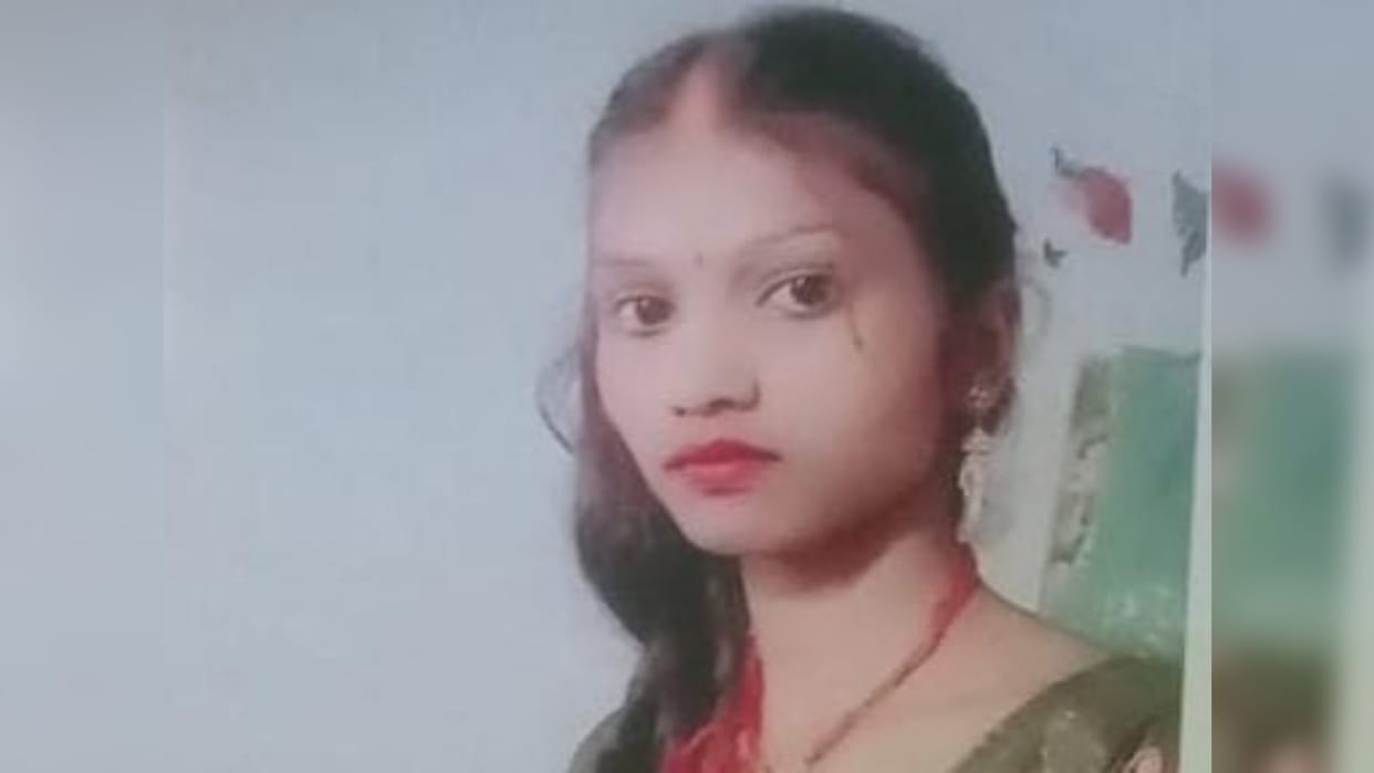 Nalanda Crime News Woman Skeleton found near house after 7 days investigation by Police