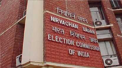 MP: Election Commission rejected Congress's demand for removal of Sheopur Collector, said - posting was done b