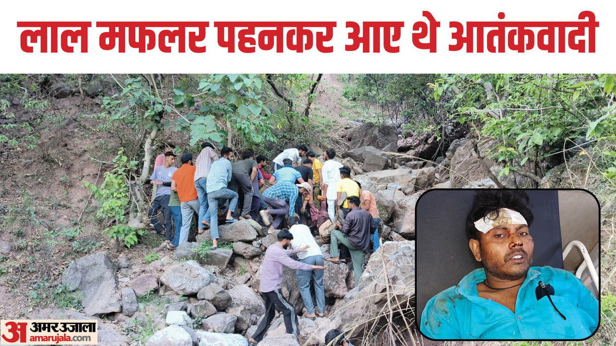 Terrorist attack In Reasi Photos after bus fell into a deep ditch terrorists kept firing bullets
