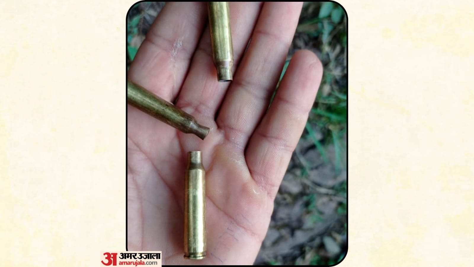 Terrorist attack In Reasi Photos Terrorist attack on bus Shivkhori jammu bus fell into ditch many devotees die