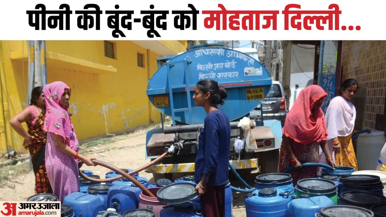 Delhi Water Crisis AAP Leader Atishi Indefinite Strike BJP attacks Government news and updates