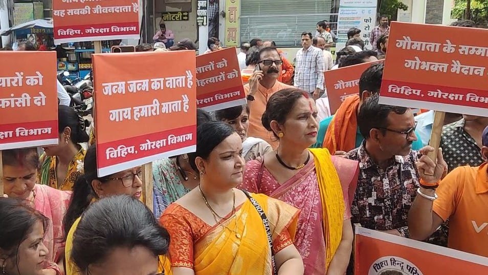 hindu rss vhp bajrang dal beef cow issue indore news