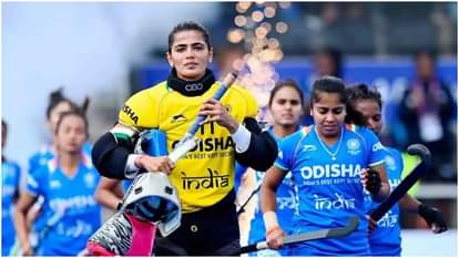 भारतीय महिला हॉकी टीम