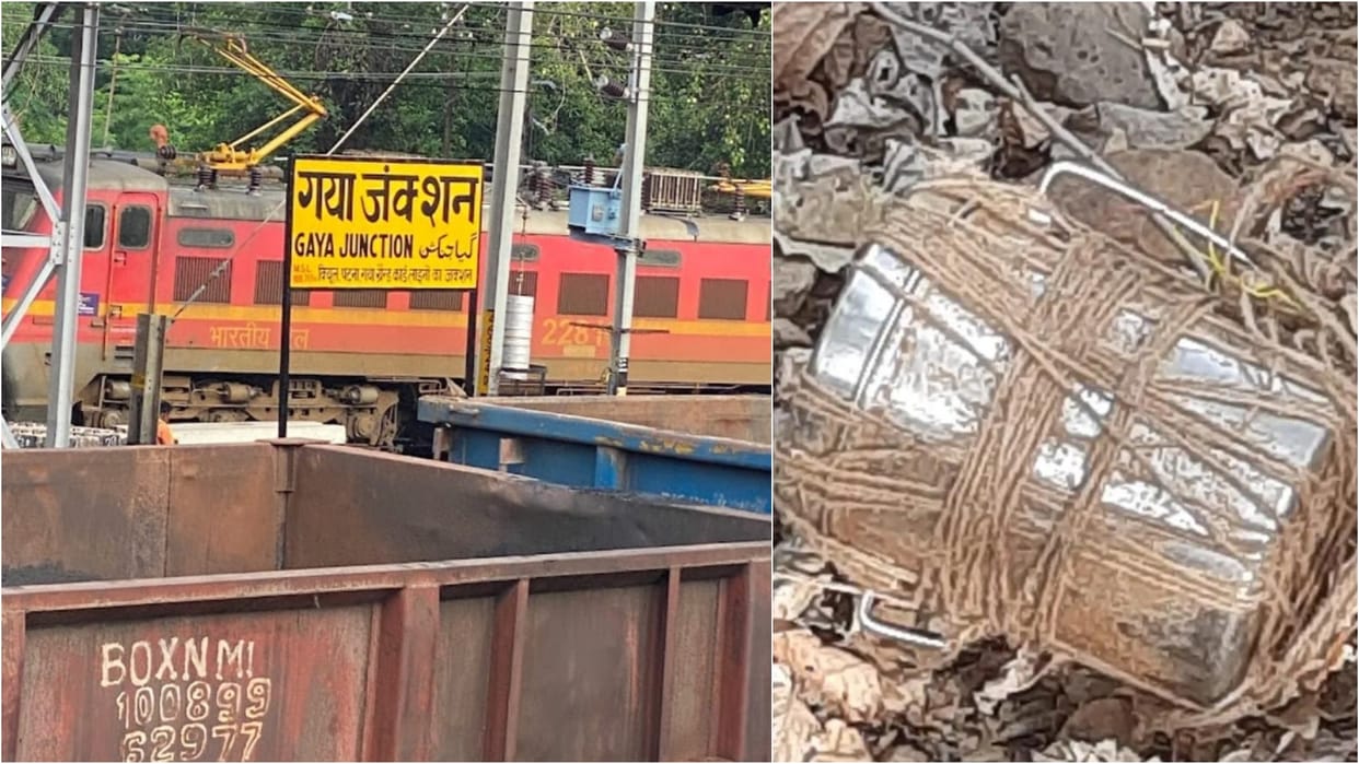 Bihar News: Cane bomb found on Gaya-Koderma Grand Chord railway section, bihar police engaged in investigation