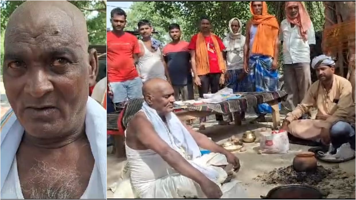 Bihar News : Shraddha rituals done before death also got Pind Daan alive in saran