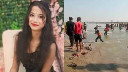 Four Members Of a Family Died By Drowning In Ghaghra River In Lakhimpur Kheri