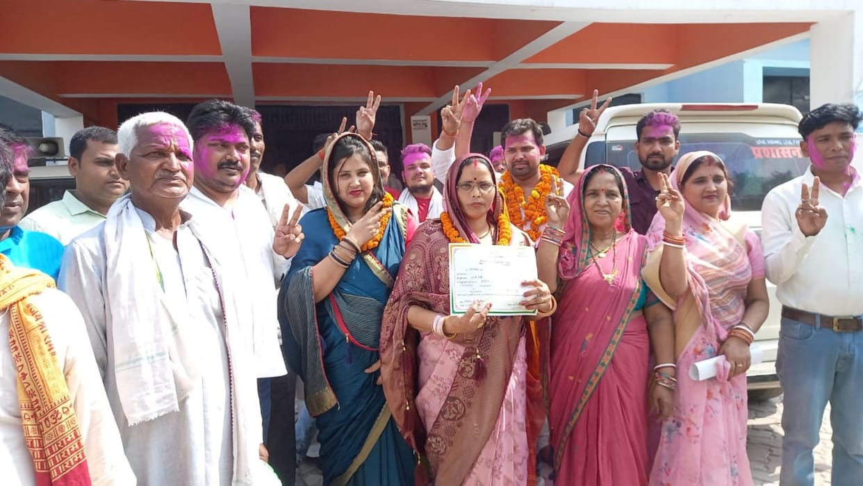 Gopalganj News: Rani Devi and Virendra Pandit became unopposed chief and Deputy Chief in Phulvariya