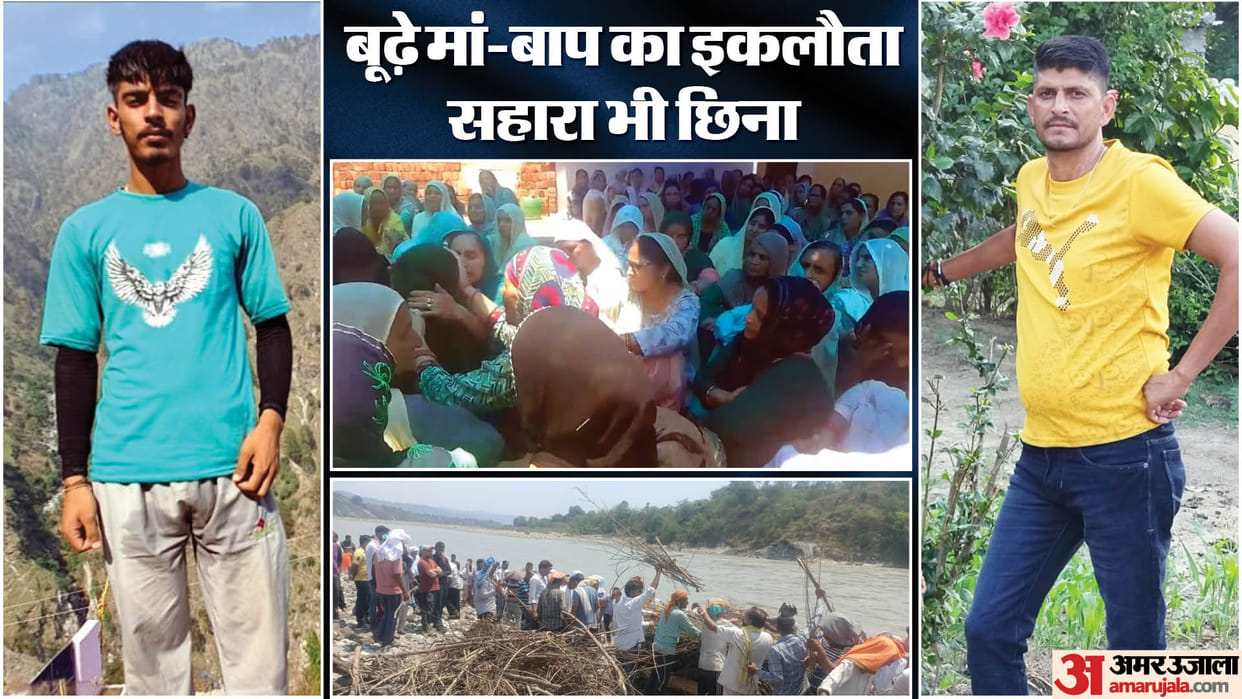 Jammu Terrorist Attack News Driver Vijay last rites performed people says he should be given status of martyr