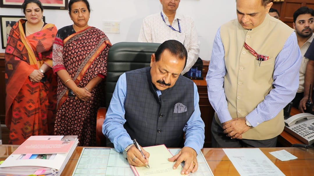 Jammu Kashmir : Dr Jitendra Singh took charge as minister PMO for the third consecutive time
