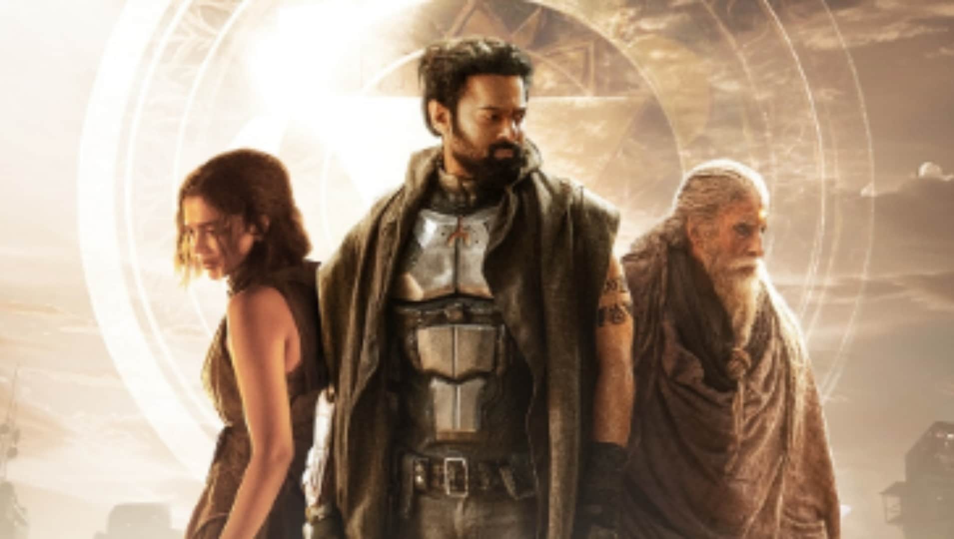 Bhairava Anthem promo Prabhas and Diljit dosang feature in nag ashwil film kalki 2898 ad first song