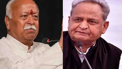 Jaipur News: Gehlot tweeted on Mohan Bhagwat's statement on Manipur violence