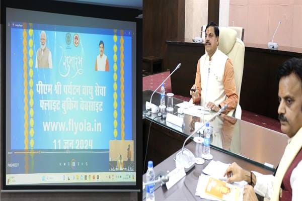 MP News: PM Shri Air Tourism Service will operate from June 13, CM will flag off, know how much the fare will