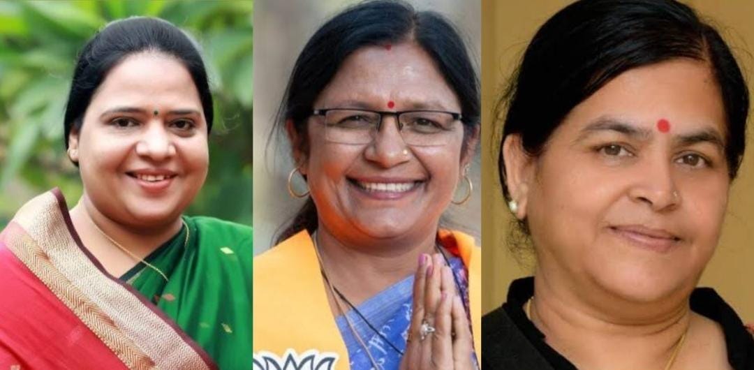 Indore: Dominance of women leadership increased in Malwa-Nimar, after Kavita Patidar, Center also increased th