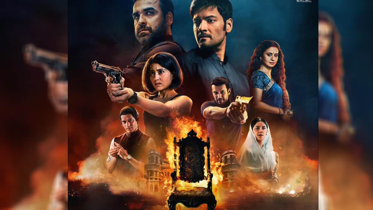 Mirzapur Season 3 to release on 5 july on Prime Video pankaj tripathi Ali Fazal Shweta Tripathi Rasika Dugal