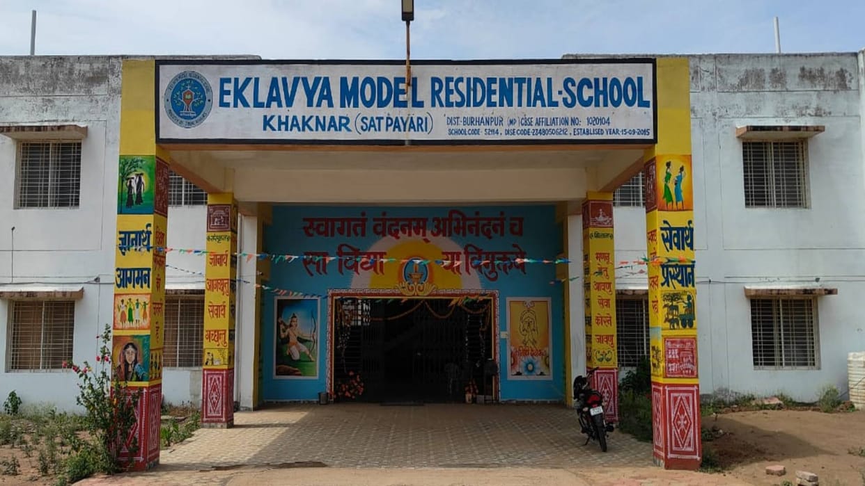 Burhanpur superintendent and principal were embezzling ration taken in name of school children