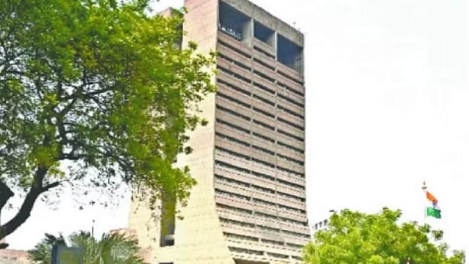 दिल्ली नगरपालिका परिषद मुख्यालय