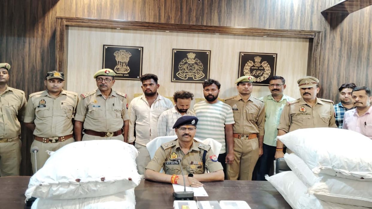 Chitrakoot: Three interstate smugglers arrested with 53 kg ganja