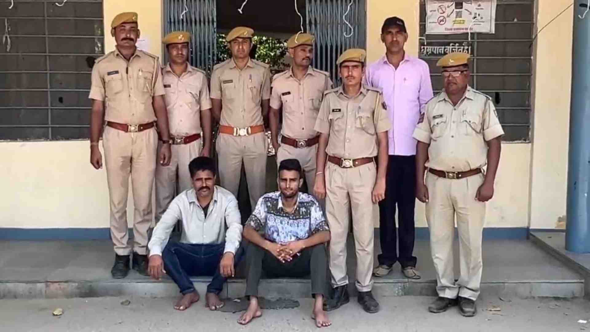 पुलिस की गिरफ्त में आरोपी।