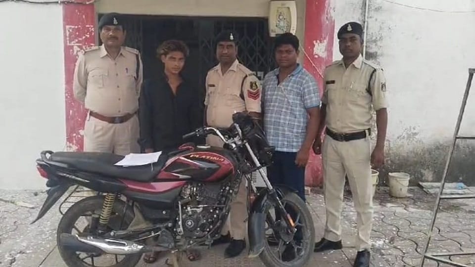 Stolen bike to drink alcohol police arrested accused in Janjgir Champa