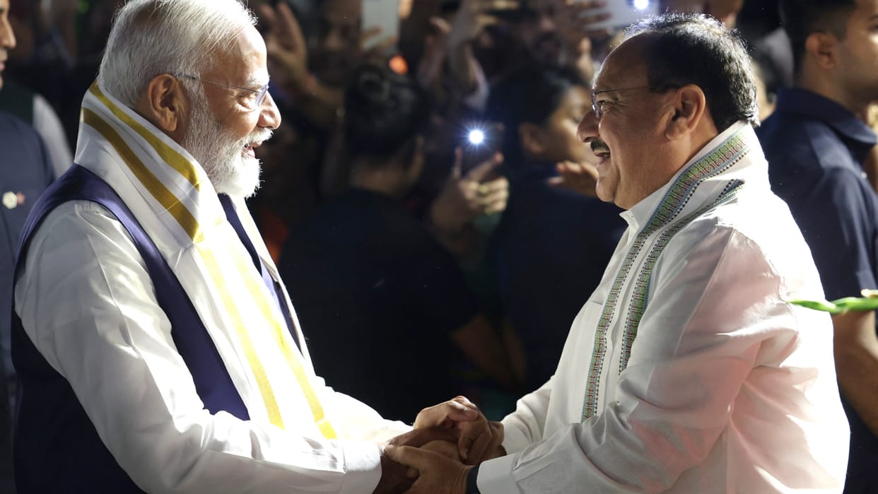 Who will be new bjp chief? BJP to start nationwide organisational rejig soon